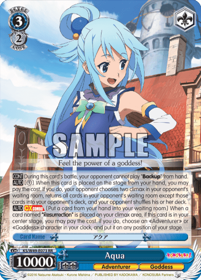 Aqua (KS/W49-E073) — KONOSUBA -God’s blessing on this wonderful world!