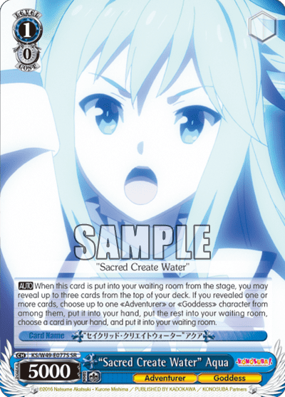 “Sacred Create Water” Aqua (Holo) (KS/W49-E077S) — KONOSUBA -God’s blessing on this wonderful world!