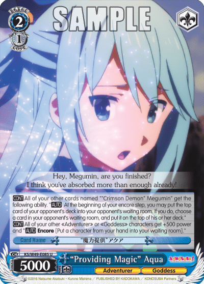 “Providing Magic” Aqua (KS/W49-E085) — KONOSUBA -God’s blessing on this wonderful world!