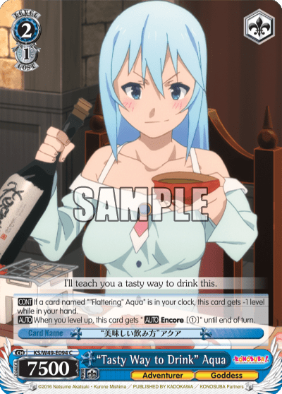 “Tasty Way to Drink” Aqua (KS/W49-E094) — KONOSUBA -God’s blessing on this wonderful world!