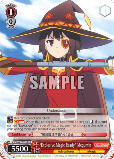 “Explosive Magic Ready” Megumin (KS/W49-TE05R) — [TD] KONOSUBA -God’s blessing on this wonderful world!