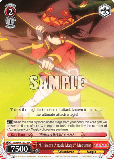 “Ultimate Attack Magic” Megumin (KS/W49-TE07) — [TD] KONOSUBA -God’s blessing on this wonderful world!