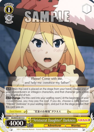 "Aristocrat Daughter" Darkness (KS/W55-E015) — KONOSUBA -God’s blessing on this wonderful world! 2