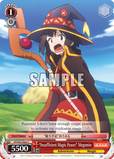 "Insufficient Magic Power" Megumin (KS/W55-E067) — KONOSUBA -God’s blessing on this wonderful world! 2