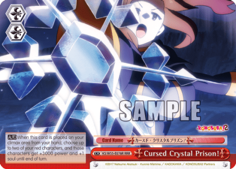 Cursed Crystal Prison! (KS/W55-E078R) — KONOSUBA -God’s blessing on this wonderful world! 2