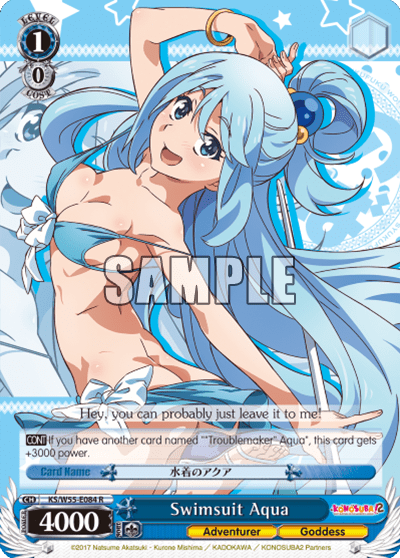 Swimsuit Aqua (KS/W55-E084) — KONOSUBA -God’s blessing on this wonderful world! 2