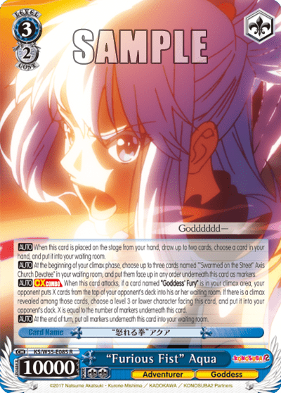 "Furious Fist" Aqua (KS/W55-E085) — KONOSUBA -God’s blessing on this wonderful world! 2