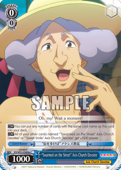 "Swarmed on the Street" Axis Church Devotee (KS/W55-E089a) — KONOSUBA -God’s blessing on this wonderful world! 2