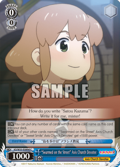 "Swarmed on the Street" Axis Church Devotee (KS/W55-E089d) — KONOSUBA -God’s blessing on this wonderful world! 2