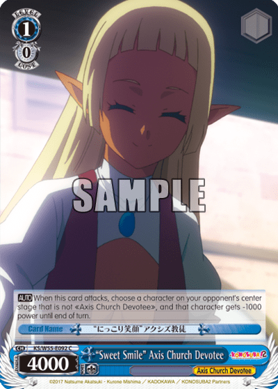 "Sweet Smile" Axis Church Devotee (KS/W55-E092) — KONOSUBA -God’s blessing on this wonderful world! 2