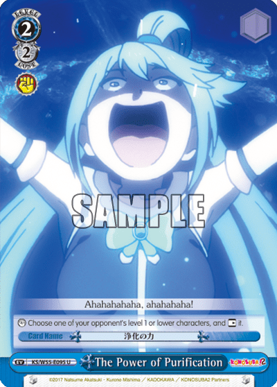 The Power of Purification (KS/W55-E095) — KONOSUBA -God’s blessing on this wonderful world! 2