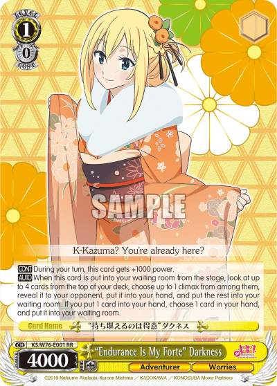 "Endurance Is My Forte" Darkness (KS/W76-E001) — KONOSUBA -God’s blessing on this wonderful world! Legend of Crimson