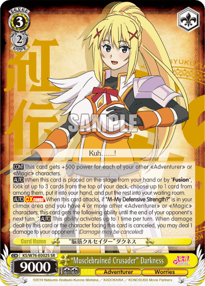 "Musclebrained Crusader" Darkness (Holo) (KS/W76-E002S) — KONOSUBA -God’s blessing on this wonderful world! Legend of Crimson