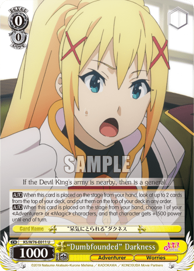 "Dumbfounded" Darkness (KS/W76-E011) — KONOSUBA -God’s blessing on this wonderful world! Legend of Crimson