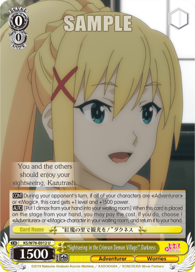"Sightseeing in the Crimson Demon Village!" Darkness (KS/W76-E012) — KONOSUBA -God’s blessing on this wonderful world! Legend of Crimson
