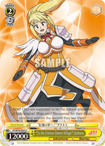 "To the Crimson Demon Village!" Darkness (KS/W76-E023) — KONOSUBA -God’s blessing on this wonderful world! Legend of Crimson