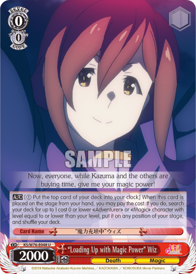 "Loading Up with Magic Power" Wiz (KS/W76-E048) — KONOSUBA -God’s blessing on this wonderful world! Legend of Crimson