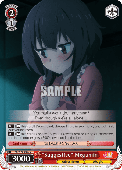 "Suggestive" Megumin (KS/W76-E067) — KONOSUBA -God’s blessing on this wonderful world! Legend of Crimson
