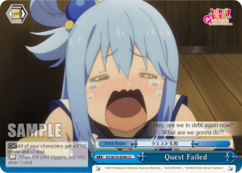 Quest Failed (KS/W76-E098) — KONOSUBA -God’s blessing on this wonderful world! Legend of Crimson