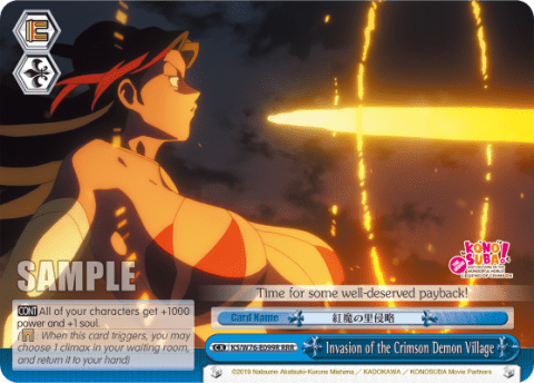 Invasion of the Crimson Demon Village (KS/W76-E099R) — KONOSUBA -God’s blessing on this wonderful world! Legend of Crimson