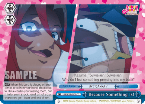 Because Something Is! (KS/W76-E100) — KONOSUBA -God’s blessing on this wonderful world! Legend of Crimson