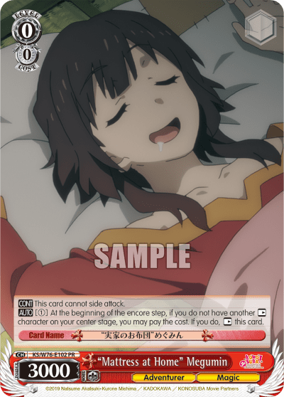 "Mattress at Home" Megumin (KS/W76-E102) — PR Card 【Weiẞ Side】
