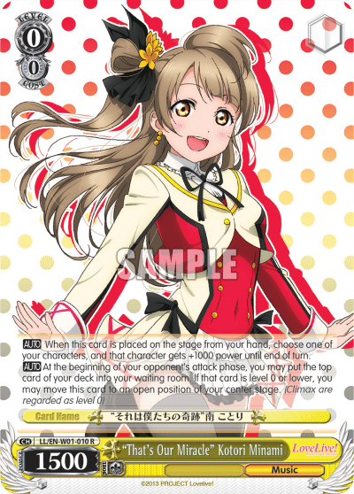 "That's Our Miracle" Kotori Minami (LL/EN-W01-010) — Love Live! DX