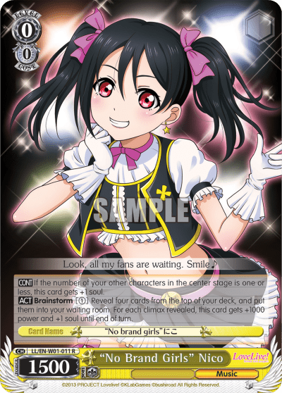 "No Brand Girls" Nico (LL/EN-W01-011) — Love Live! DX