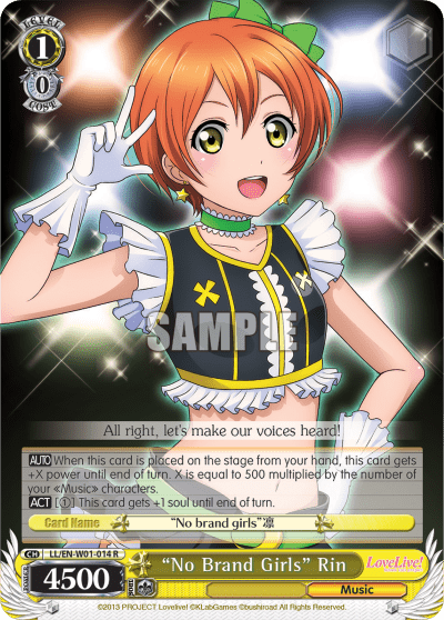 "No Brand Girls" Rin (LL/EN-W01-014) — Love Live! DX