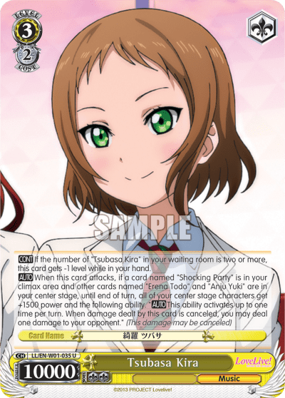 Tsubasa Kira (LL/EN-W01-035) — Love Live! DX