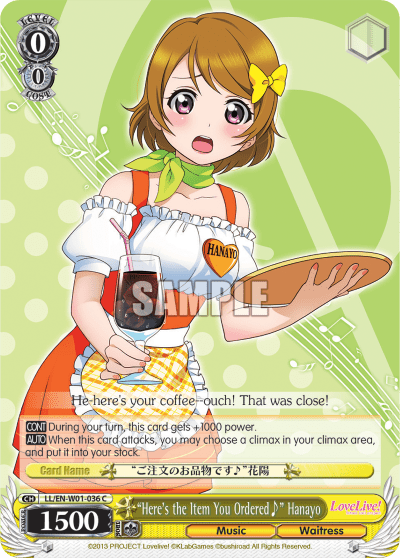 "Here's the Item You Ordered♪" Hanayo (LL/EN-W01-036) — Love Live! DX