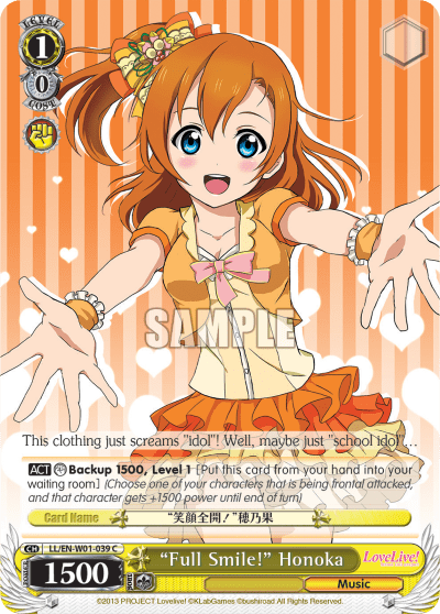 "Full Smile!" Honoka (LL/EN-W01-039) — Love Live! DX