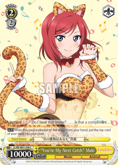 "You're My Next Catch" Maki (LL/EN-W01-049) — Love Live! DX