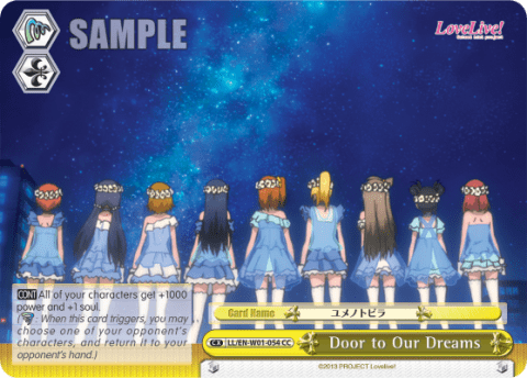 Door to Our Dreams (LL/EN-W01-054) — Love Live! DX