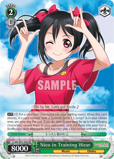 Nico in Training Wear (LL/EN-W01-056) — Love Live! DX
