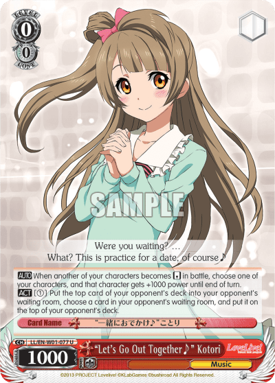 "Let's Go Out Together♪" Kotori (LL/EN-W01-077) — Love Live! DX