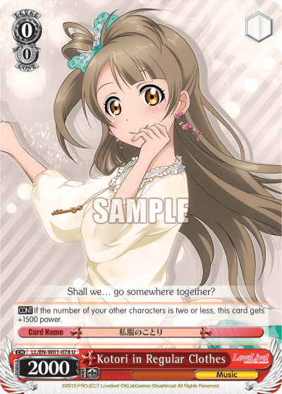 Kotori in Regular Clothes (LL/EN-W01-078) — Love Live! DX