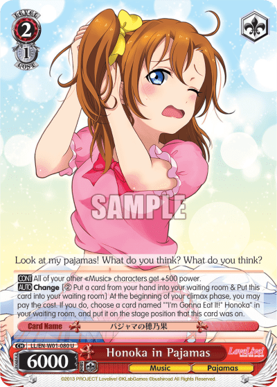 Honoka in Pajamas (LL/EN-W01-080) — Love Live! DX