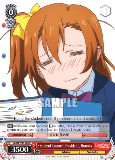 Student Council President, Honoka (LL/EN-W01-084) — Love Live! DX