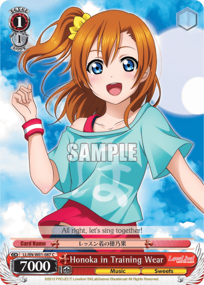 Honoka in Training Wear (LL/EN-W01-087) — Love Live! DX