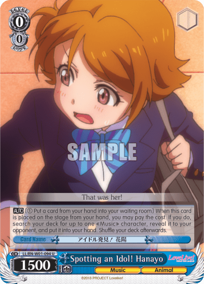 Spotting an Idol! Hanayo (LL/EN-W01-094) — Love Live! DX