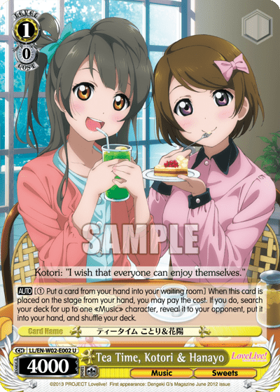 Tea Time, Kotori & Hanayo (LL/EN-W02-E002) — Love Live! DX Vol.2