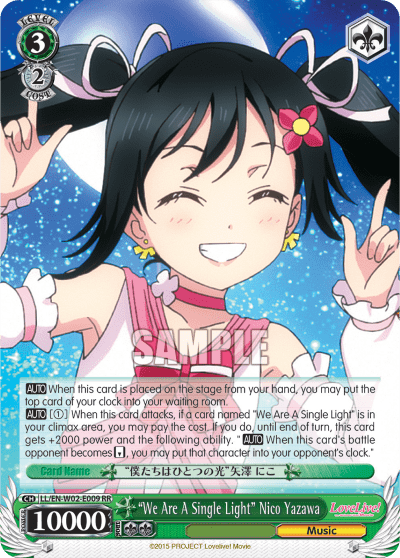 “We Are A Single Light” Nico Yazawa (LL/EN-W02-E009) — Love Live! DX Vol.2