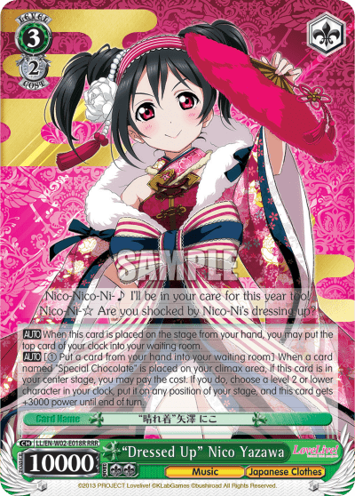 “Dressed Up” Nico Yazawa (LL/EN-W02-E018R) — Love Live! DX Vol.2
