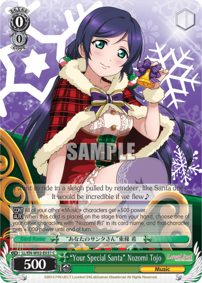 “Your Special Santa” Nozomi Tojo (LL/EN-W02-E031) — Love Live! DX Vol.2