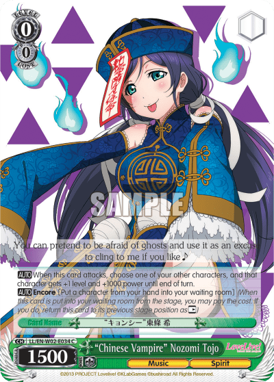 “Chinese Vampire” Nozomi Tojo (LL/EN-W02-E034) — Love Live! DX Vol.2