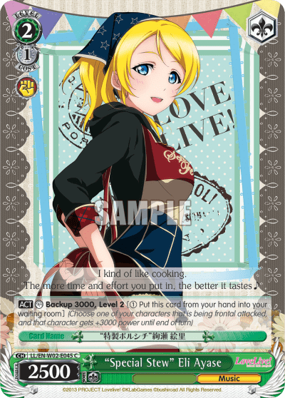 “Special Stew” Eli Ayase (LL/EN-W02-E045) — Love Live! DX Vol.2