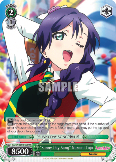 “Sunny Day Song” Nozomi Tojo (LL/EN-W02-E050) — Love Live! DX Vol.2