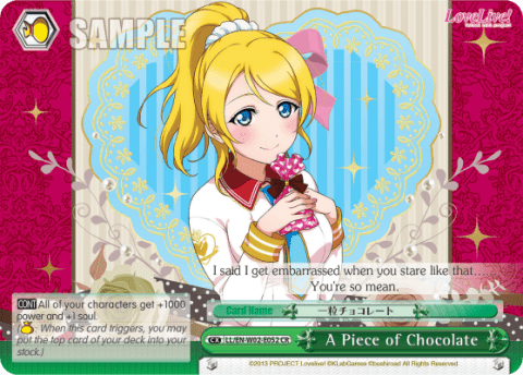 A Piece of Chocolate (LL/EN-W02-E052) — Love Live! DX Vol.2