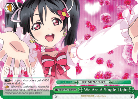 We Are A Single Light (LL/EN-W02-E054c) — Love Live! DX Vol.2